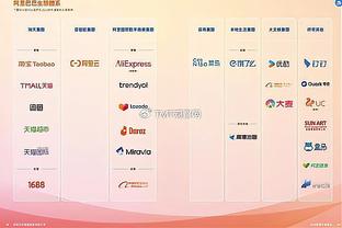 必威手机版官方网站登录截图0